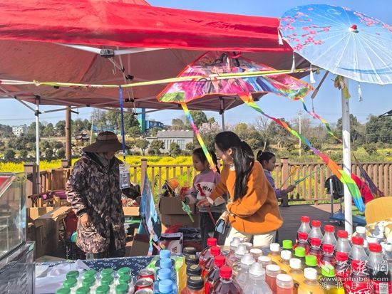 花樣經(jīng)濟 咸安3.jpg.jpg