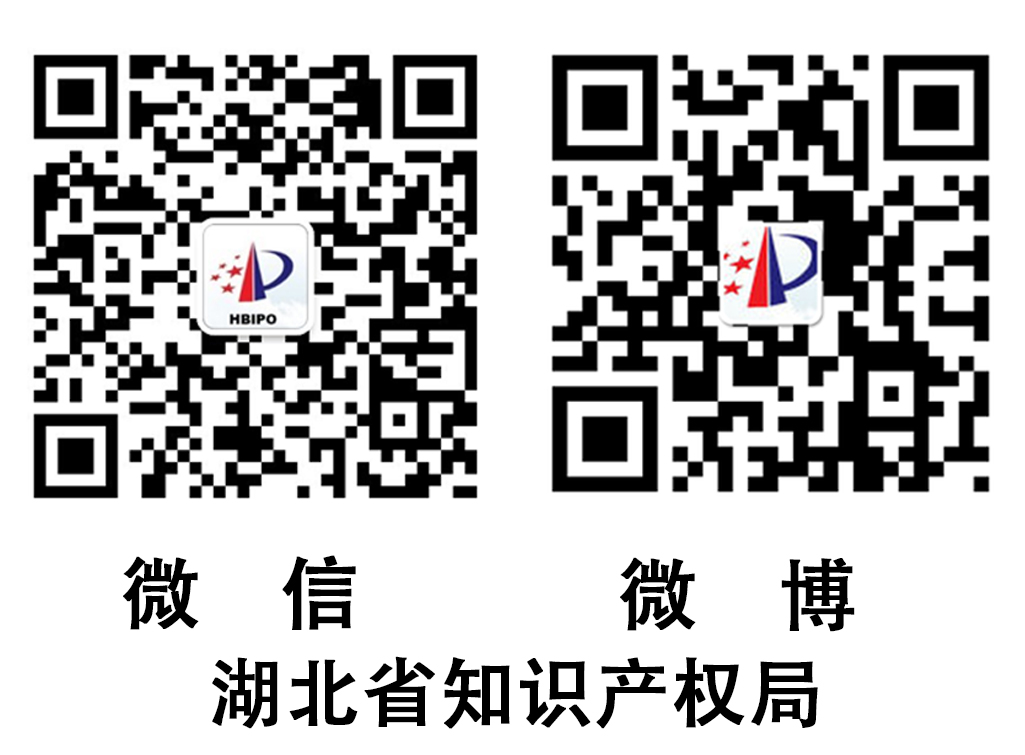 2017�����ʡ֪�R�a(ch��n)��(qu��n)�����܆��� ��΢һ��ͬ���_ͨ