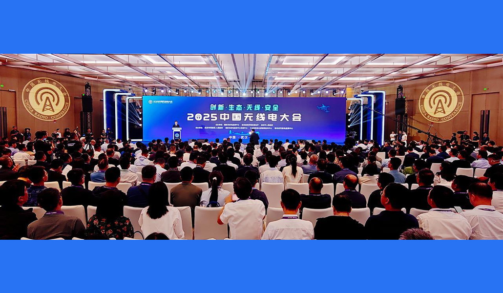 2025�Ї�(gu��)�o��늴��(hu��)����h�ɹ��e�k �����조����ۡ����@��(sh��)��